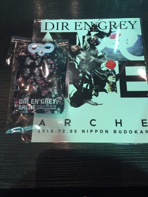 DIR EN GREY 「ARCHE」in 日本武道館: ケア・パラベルの食卓と