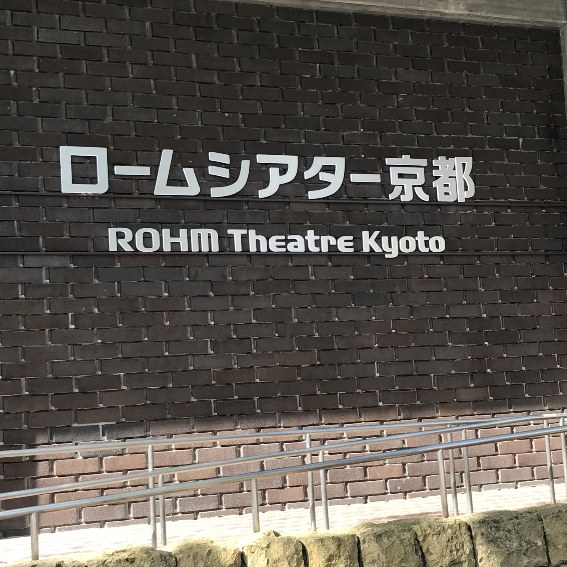 音楽 主にライブ Cd ケア パラベルの食卓と図書室 そして音楽堂